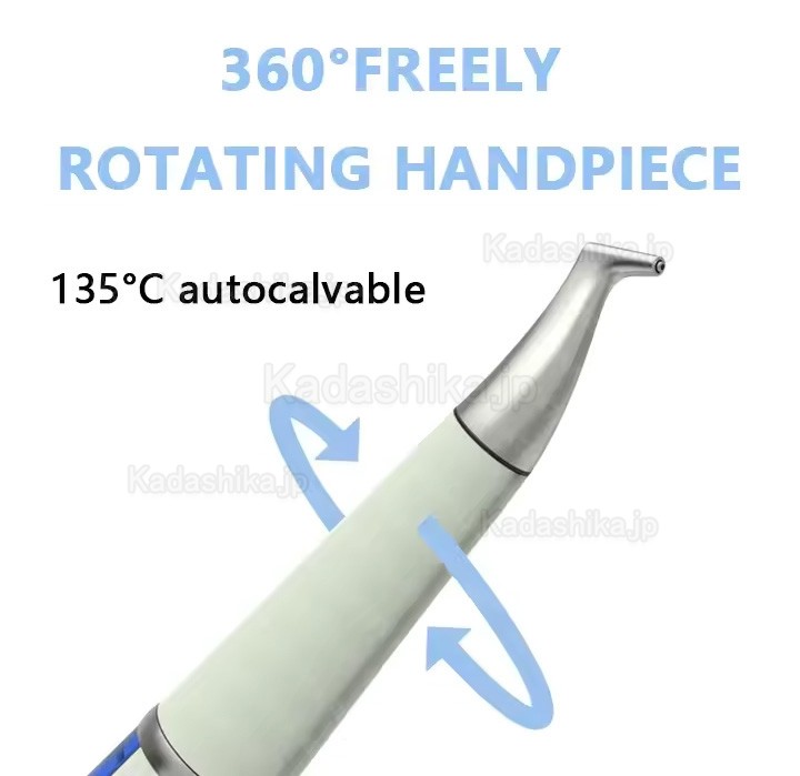 VolDent AirJet 1 歯面清掃器 エアフローデバイス (歯肉縁上ハンドピースのみ）